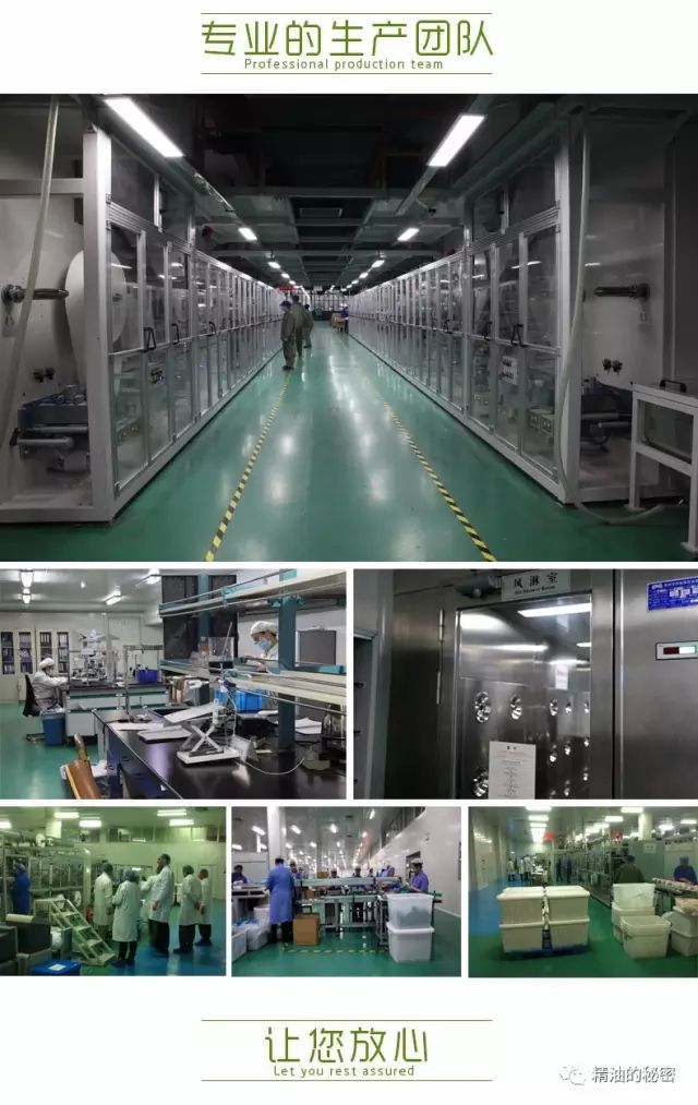 买卫生巾需要注意什么,女孩用卫生巾应该注意什么