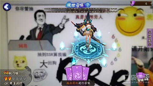 阴阳师妖刀姬怎么培养阴阳师妖刀姬御魂阵容怎么配