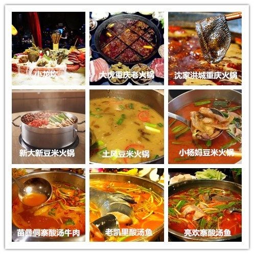 璐甸槼鍥藉簡缇庨鎺ㄨ崘,璐甸槼缇庨鍥藉簡