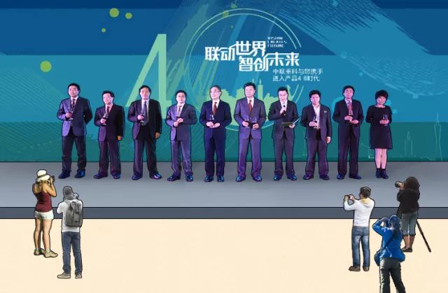 「中联廿五」一张超长长长长长长长图带你穿梭中联重科25年时光