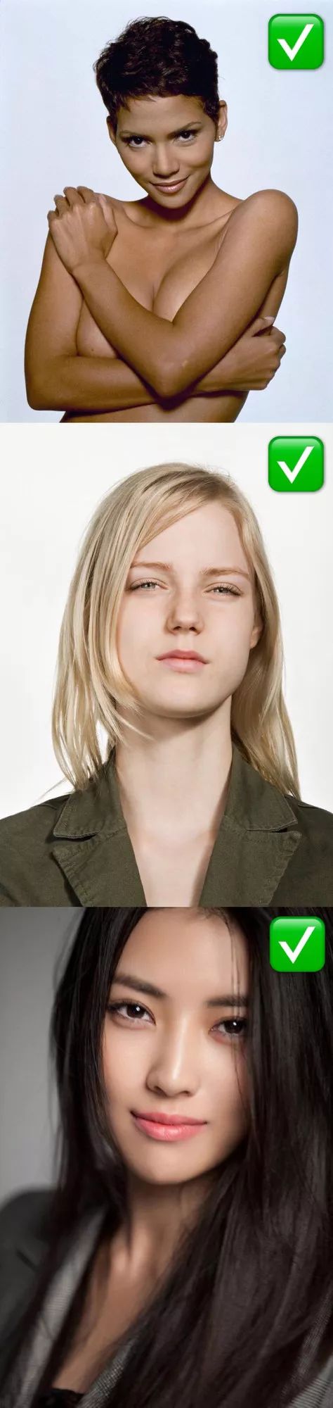 如何辨别真实的美女,如何分辨自己是不是甜妹