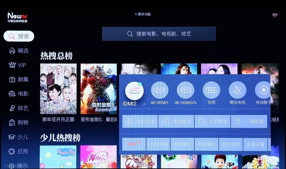 创维oled电视55s9,创维电视55n7-55英寸评测