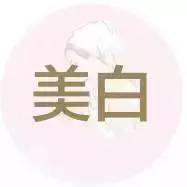 美国亚马逊直邮多久能到,手把手教你美国亚马逊直邮攻略