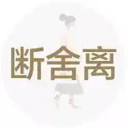 美国亚马逊直邮多久能到,手把手教你美国亚马逊直邮攻略