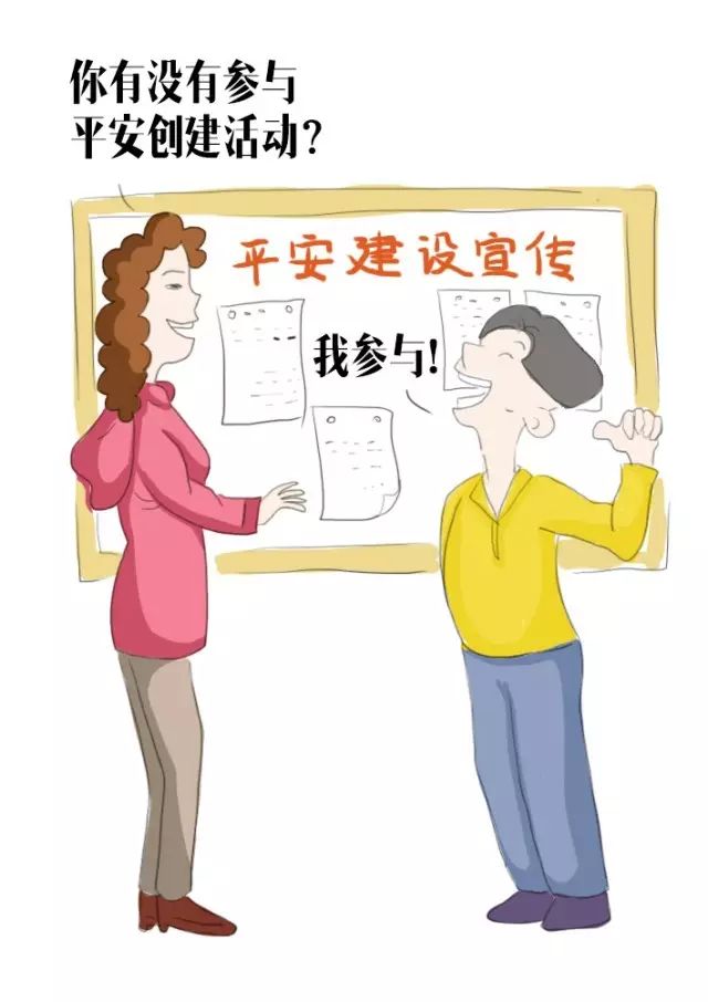 特别关注别人的生活什么心态,特别关注你生活的人