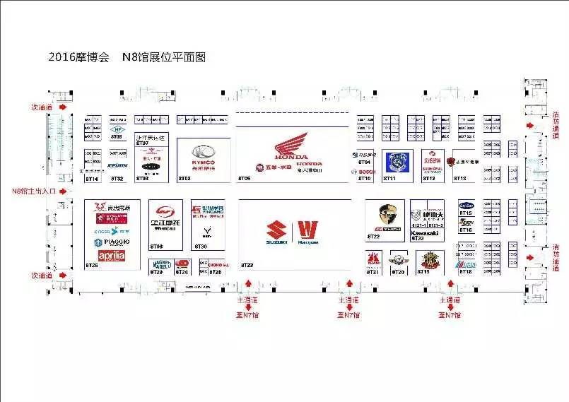 去摩博会看摩托,摩博会摩托车表演什么时候开始