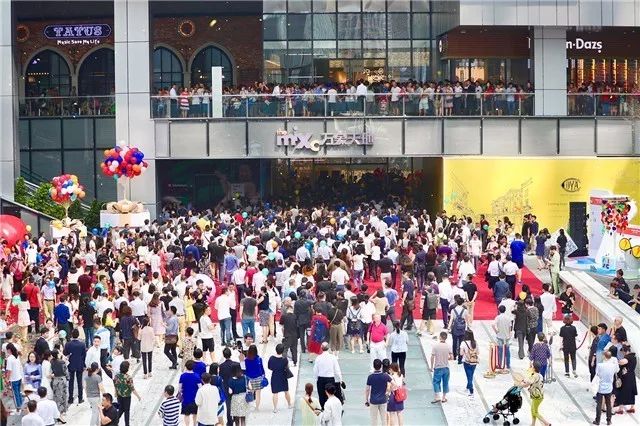 南山最高级商场,耗资2亿的商业广场
