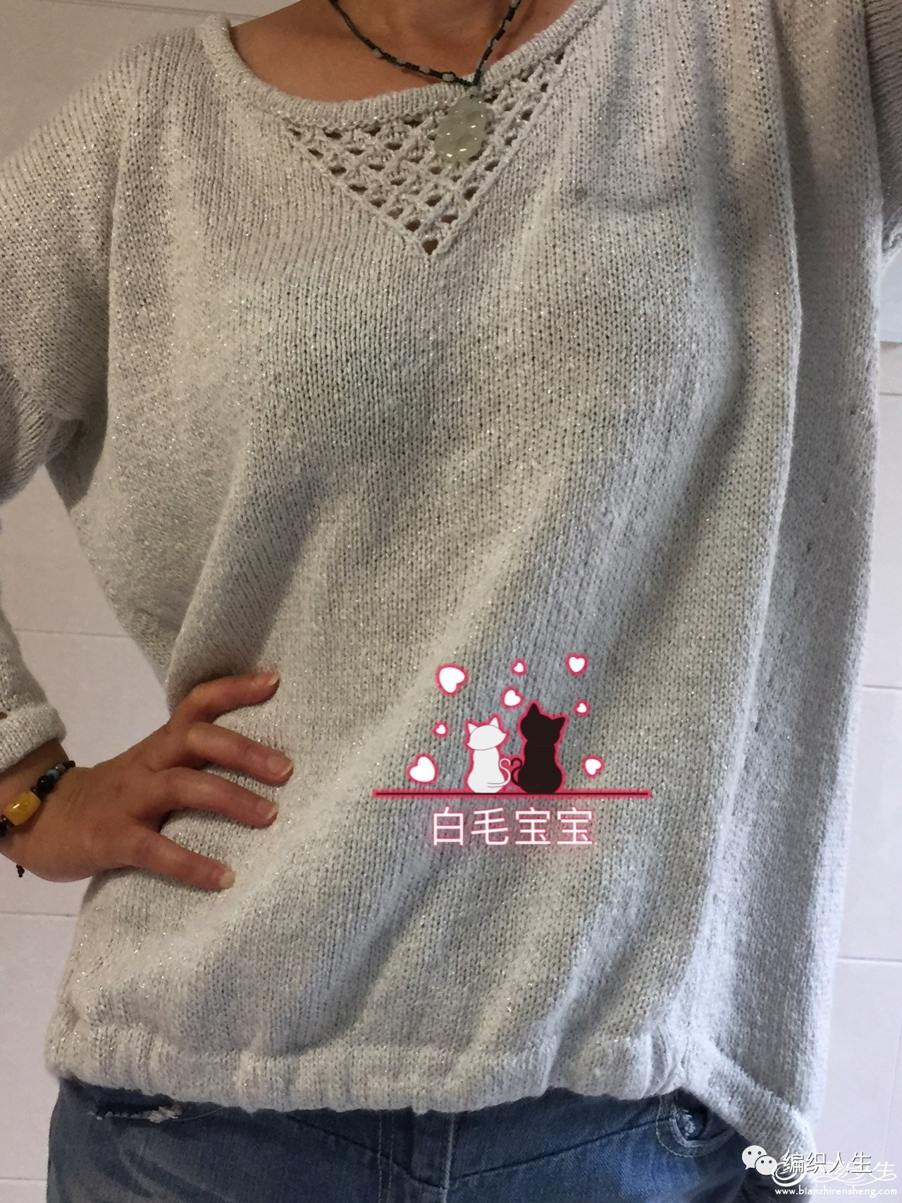 棒针休闲毛衣绞花编织视频,时尚款毛衣编织教程钩针