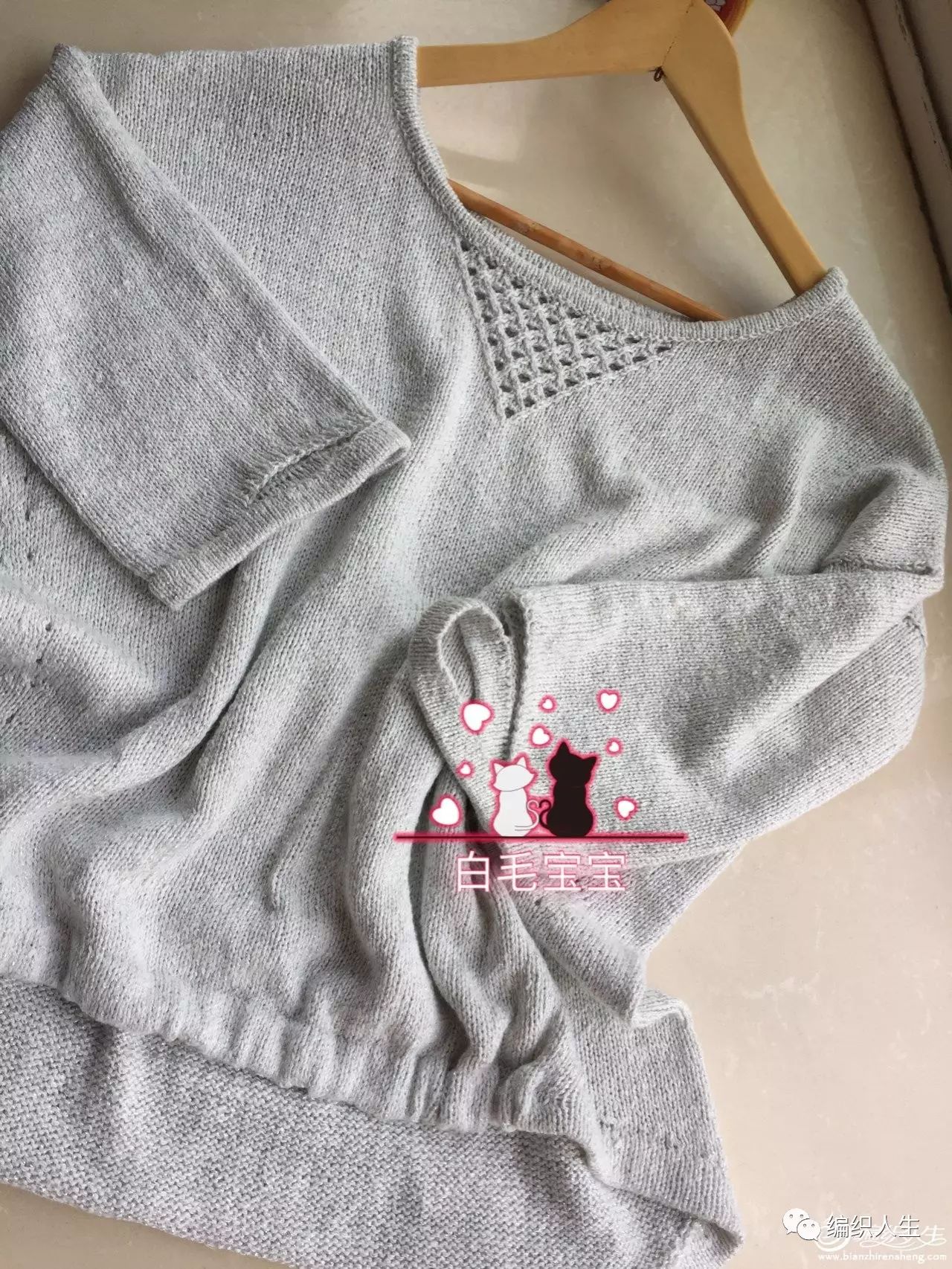 棒针休闲毛衣绞花编织视频,时尚款毛衣编织教程钩针