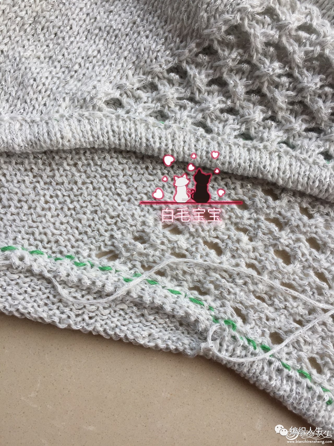 棒针休闲毛衣绞花编织视频,时尚款毛衣编织教程钩针