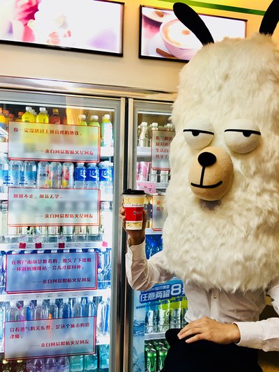 全家便利店面对新零售该怎么做,快闪便利店经营模式