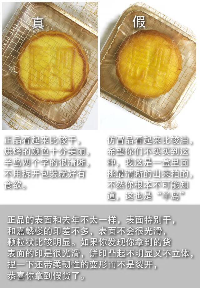 中秋将至月饼接受预定,中秋节后金九月饼会降价吗