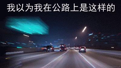 「@孝感人」国庆高速自驾避堵全指南，给孝感人一个不堵车的小长假！