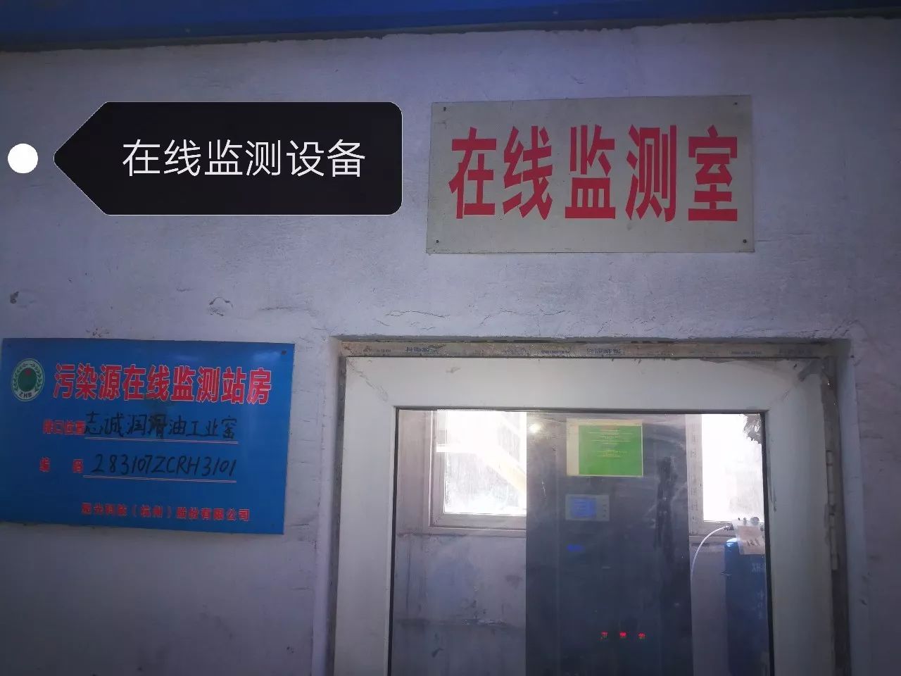 检察院派驻检察室工作,检察院到我县调研基层检察工作