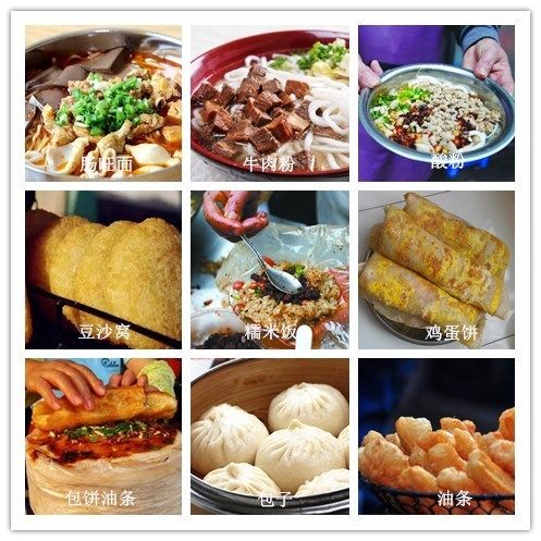 璐甸槼鍥藉簡缇庨鎺ㄨ崘,璐甸槼缇庨鍥藉簡