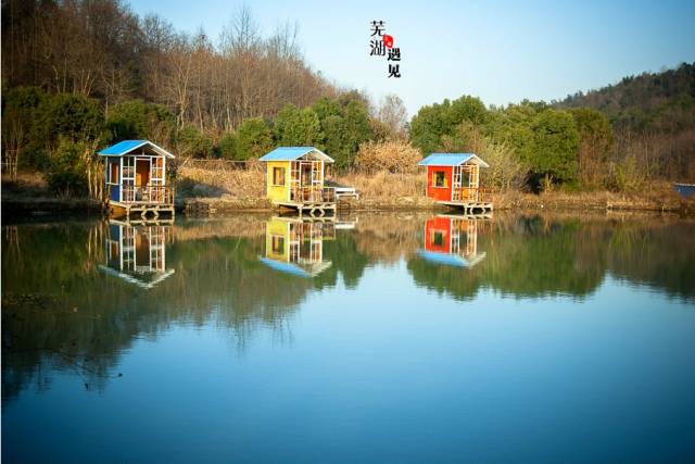 芜湖带住宿的农家乐有哪些,芜湖周边农家乐一日游推荐