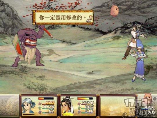 君子坦荡荡!那些“乳”此多娇的游戏角色,竟然有这么多……