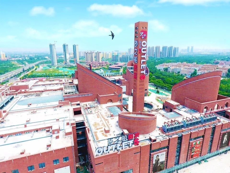 中国奥特莱斯砂之船,南京奥特莱斯折扣店砂之船攻略