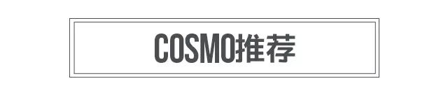 美人计旗下的护肤品怎么样,美人计品牌精华