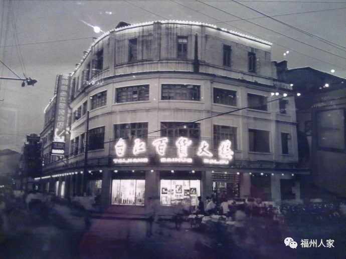 福州台江古街今昔对比,福州有哪些消失的地标