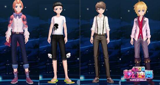 4399梦幻恋舞里关于爱情的歌,4399梦幻恋舞第8关