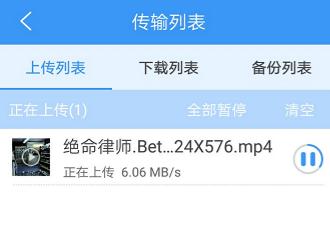哎哟，家庭NAS中的“实力派小鲜肉”出镜了