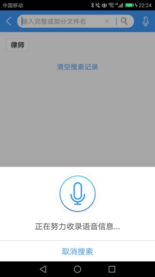 哎哟，家庭NAS中的“实力派小鲜肉”出镜了