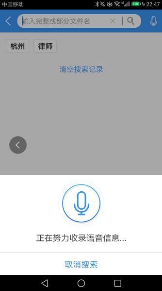 哎哟，家庭NAS中的“实力派小鲜肉”出镜了