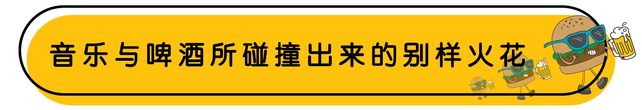 鍟ら厭闊充箰缇庨鐕冪垎鐜板満,鍏ㄧ悆缇庨姝屾洸