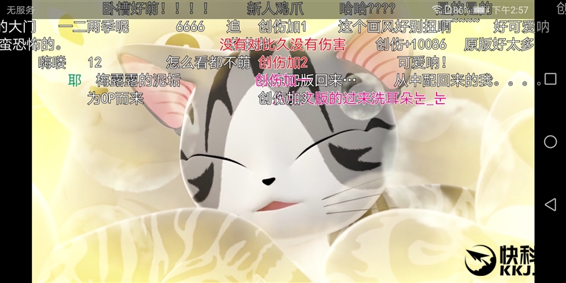 华为新机麦芒9测评,华为最新款手机mate10