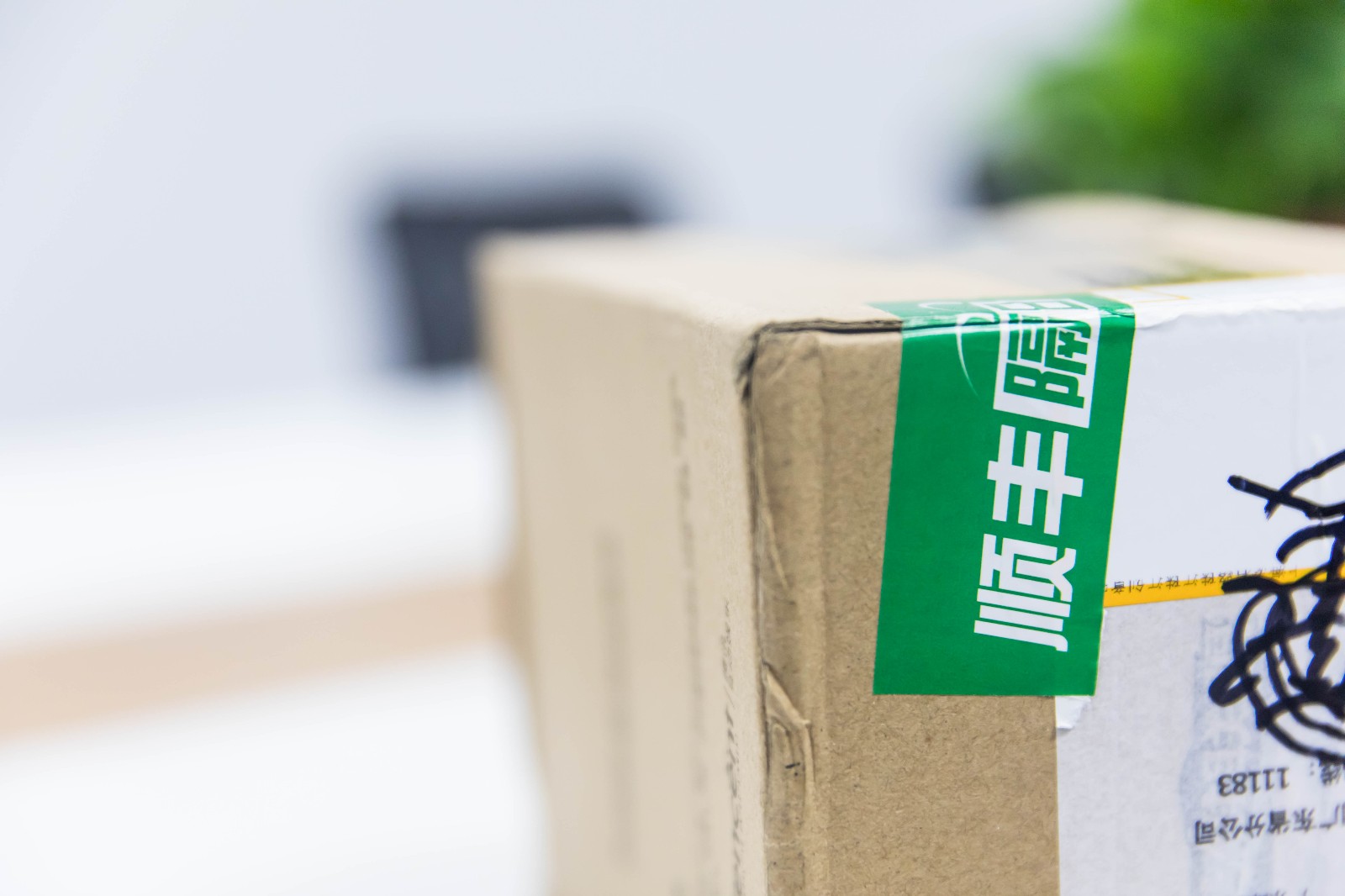 一番赏极点悟空手办开箱测评,悟空总决赛手办开箱