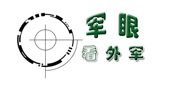 俄罗斯的航天发射场,俄罗斯航天发射中心在哪里