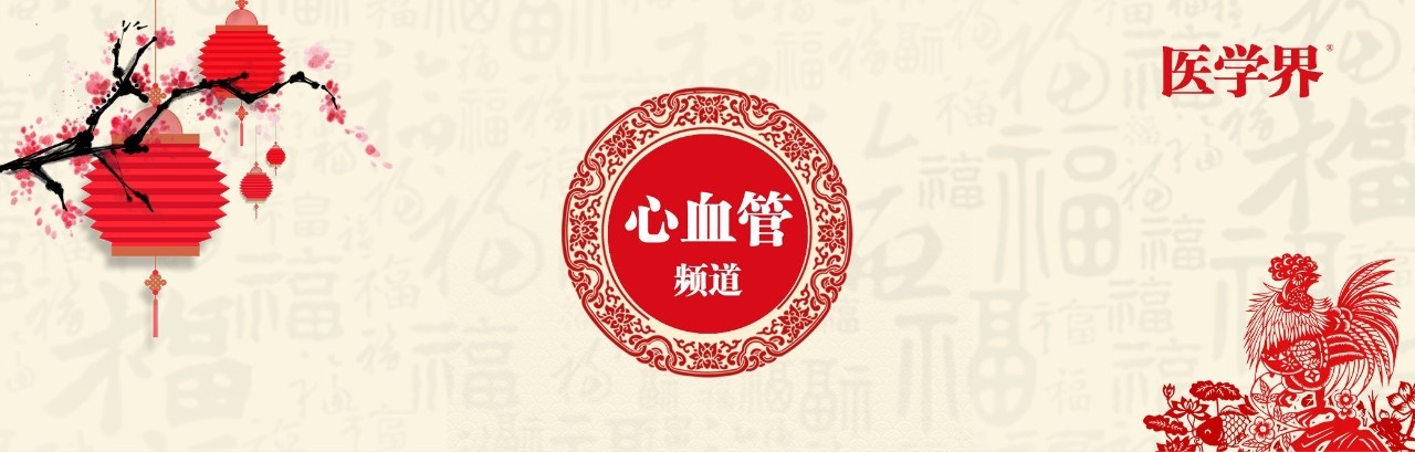 急性主动脉夹层cta影像诊断与鉴别,冠状动脉cta可以看到主动脉夹层吗