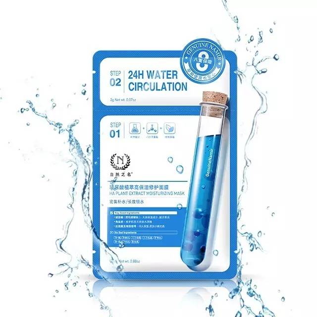 孕妈妈护肤和彩妆,孕妇美妆产品推荐