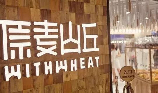 看看这个欧包月入百万的“调性”，一言不合就长见识了！