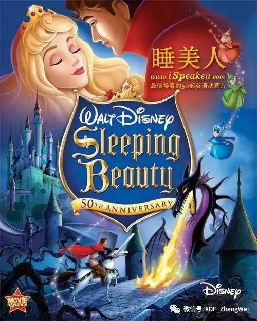 适合儿童看的迪士尼经典动画电影,适合孩子看的迪士尼英文动画片