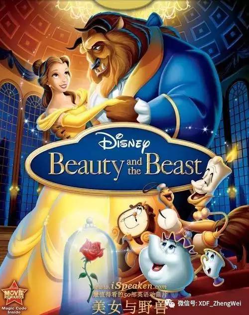 适合儿童看的迪士尼经典动画电影,适合孩子看的迪士尼英文动画片