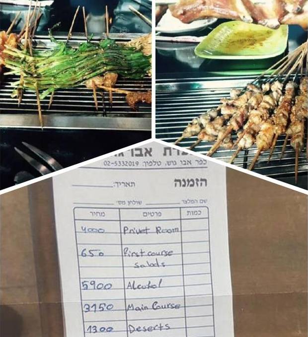 吃饭被人宰，教你一招白吃白喝还能拿钱……