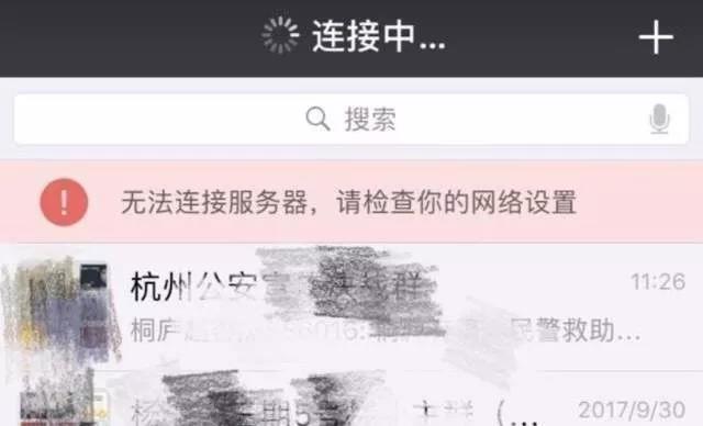 我早说过，国庆期间只有单位人少又便宜