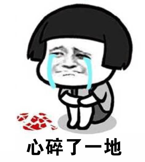 周口蜀道火锅,蜀道火锅执行副总