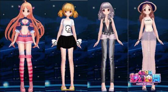 4399梦幻恋舞里关于爱情的歌,4399梦幻恋舞第8关