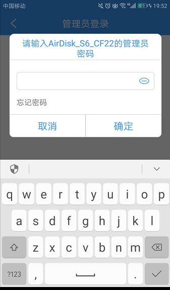 哎哟，家庭NAS中的“实力派小鲜肉”出镜了