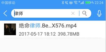 哎哟，家庭NAS中的“实力派小鲜肉”出镜了