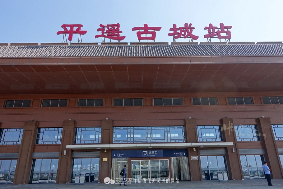 平遥古城两天一夜旅游攻略,十一月份平遥旅游攻略