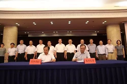 人大刚来,清华也来了!青岛整整崛起4座“大学城”,都是大腕~快看有你家么