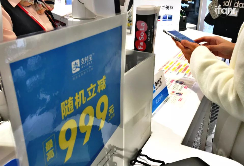 世界电商地图｜日本：除了电饭煲和马桶，国人在日本疯狂“剁手”买它