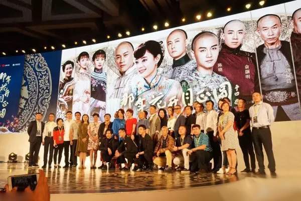 那年花开月正圆泾阳茯茶怎么样,那年花开月正圆泾阳茯茶片段