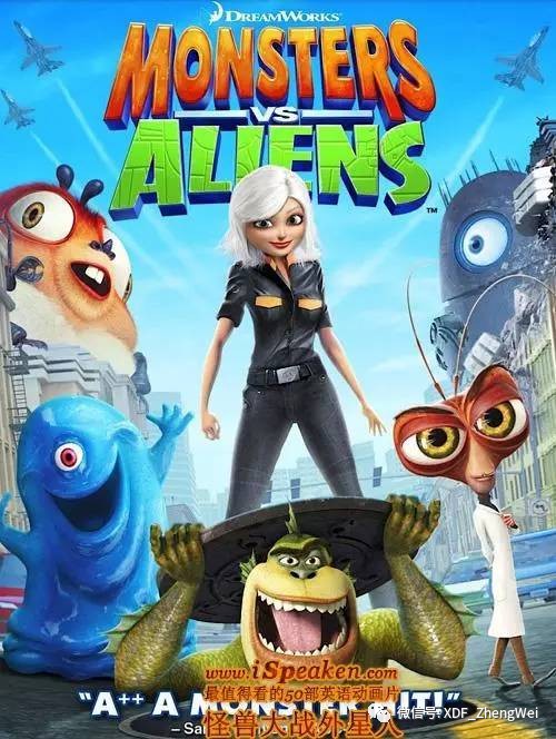 适合儿童看的迪士尼经典动画电影,适合孩子看的迪士尼英文动画片