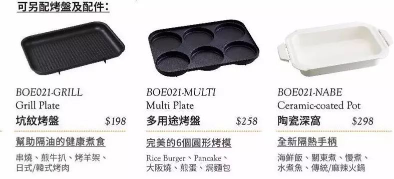 年初很多国人去日本抢购马桶盖,中国人去日本抢购马桶盖事件