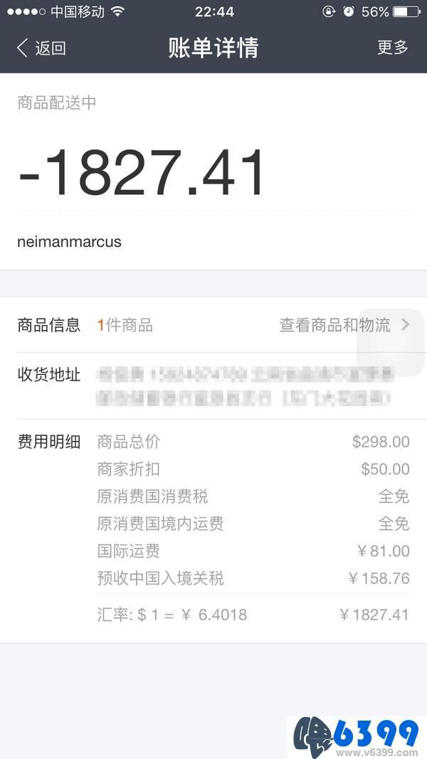 michaelkors大号包,双肩背包michaelkors